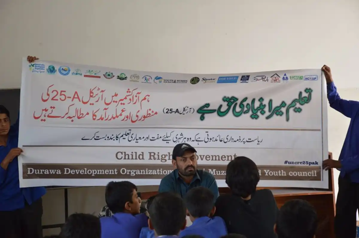 NGOs in Azad Kashmir