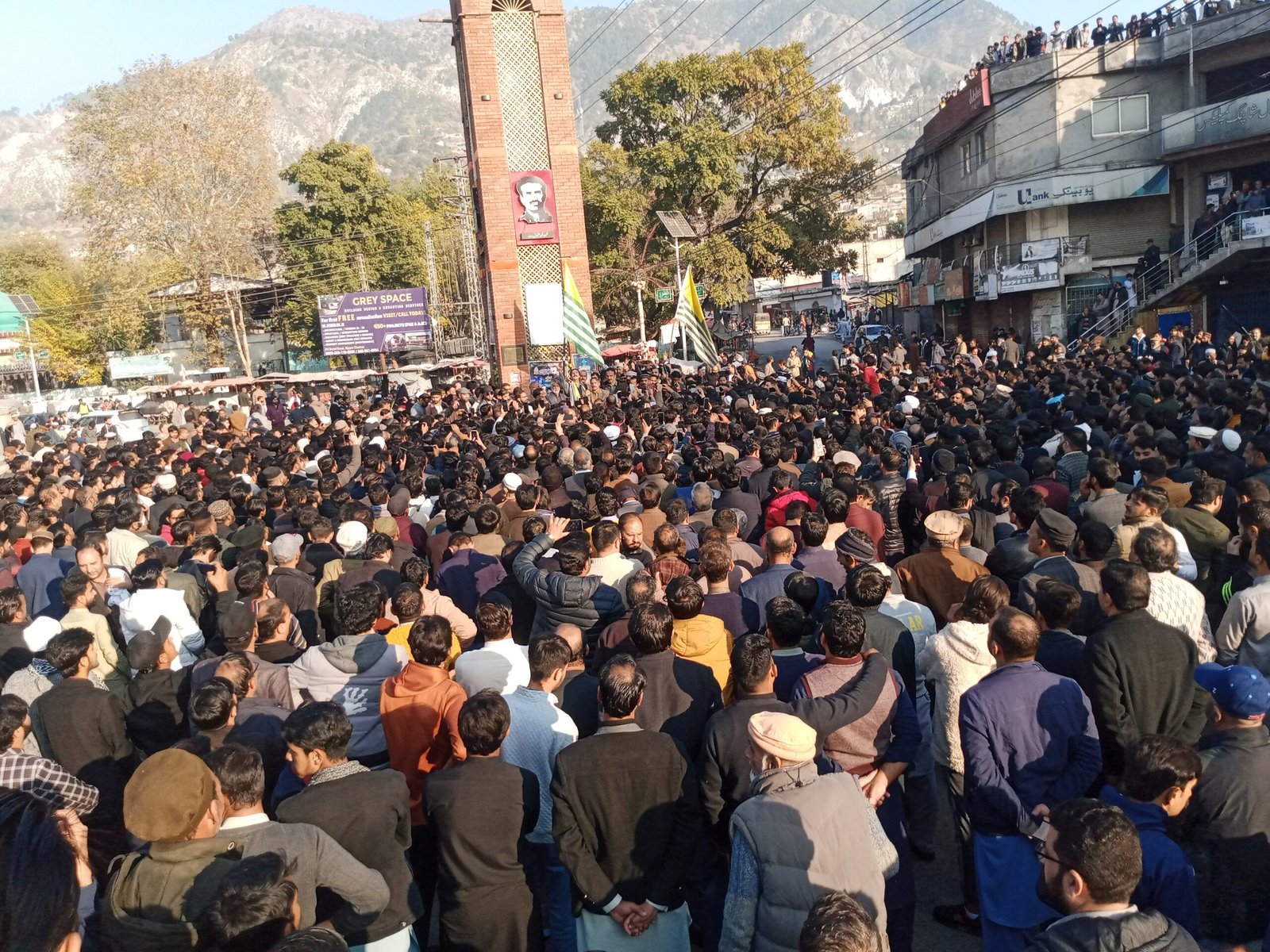 Protest in AJK: Strike Disrupts Life and Demands Action