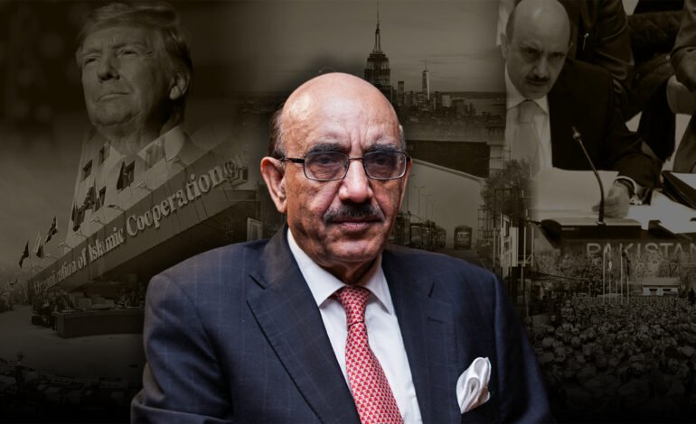 The Kashmir Issue: A Diplomat’s Perspective