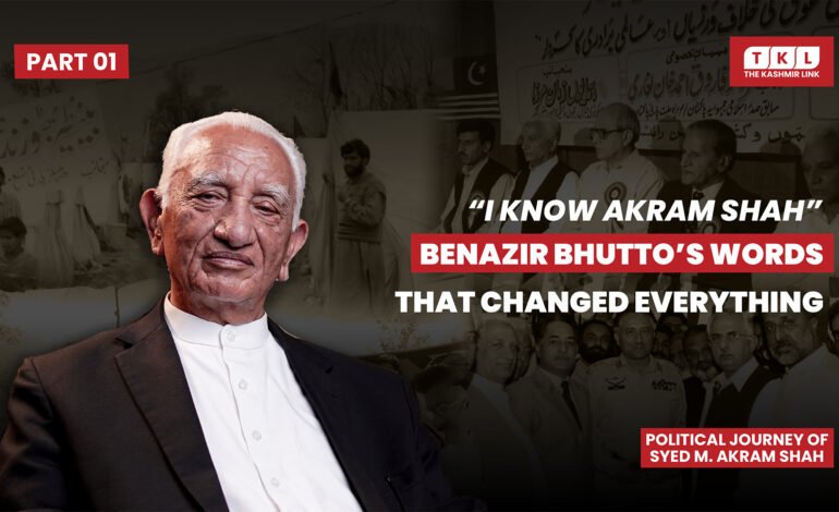 From Bureaucracy to Politics: My Journey Through AJK’s Tumultuous Political Landscape