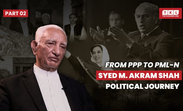 From PPP to PML-N: A Political Journey of Loyalty, Struggle, and Leadership