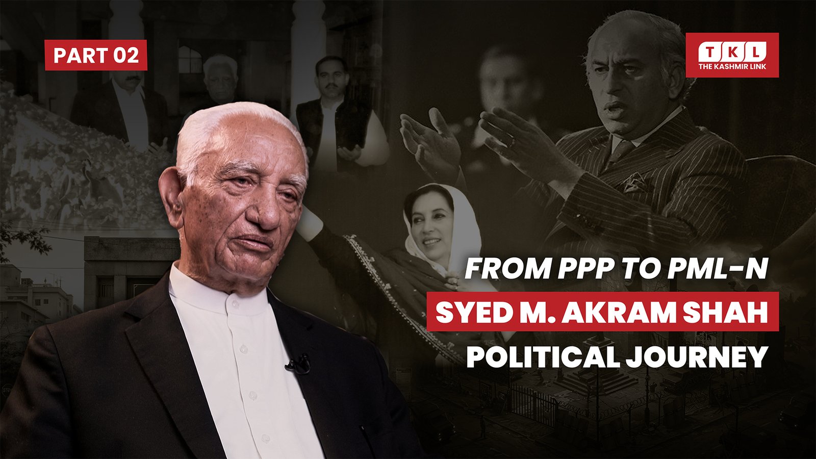 From PPP to PML-N: A Political Journey of Loyalty, Struggle, and Leadership