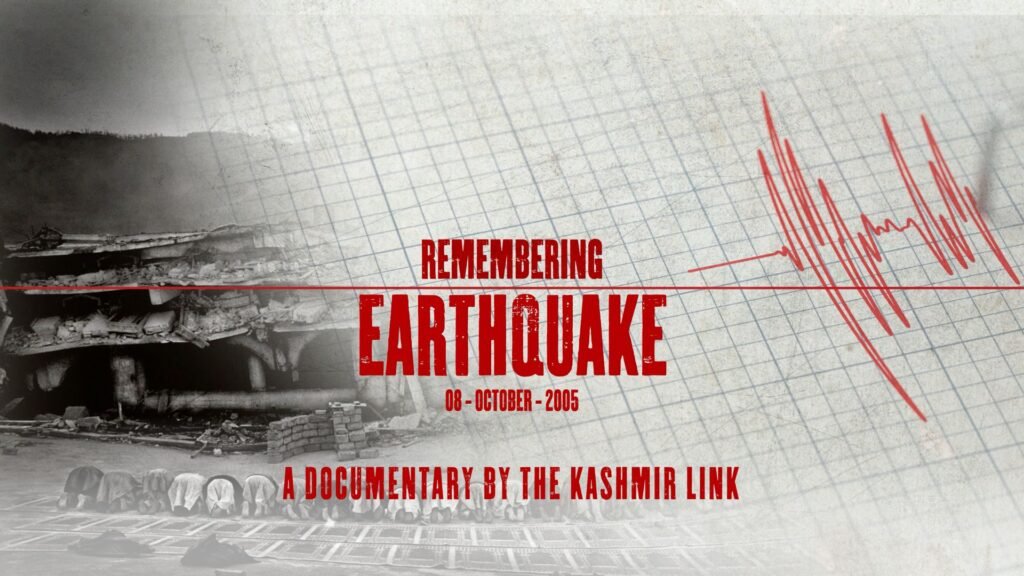 Earthquake Documentary - 08 Oct 2025