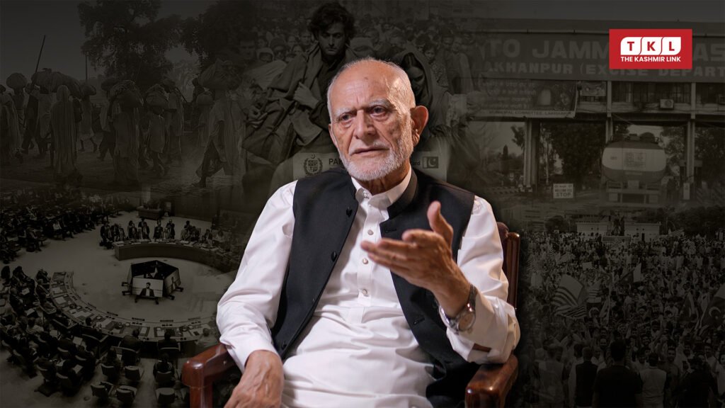 Justice Gilani - Podcast 03 - Article 01