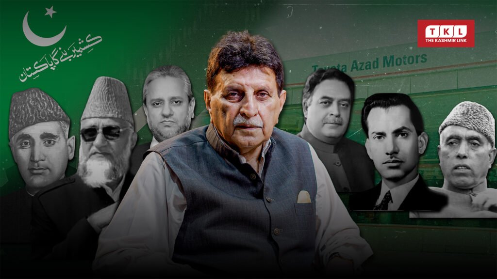 Raja Farooq Haider Article image