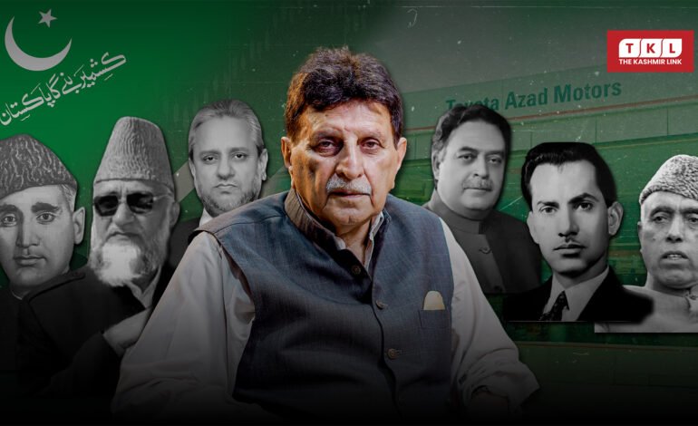 What Happened to  the All Jammu & Kashmir Muslim Conference