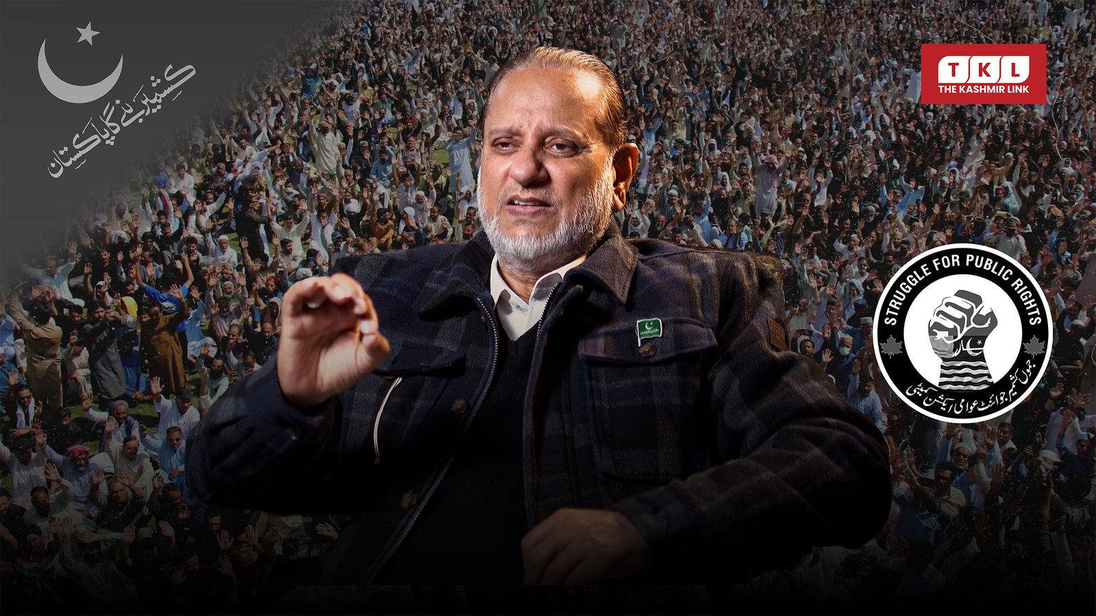 Unrest in Azad Kashmir: A Political Analysis of Protests, Power, and Purpose