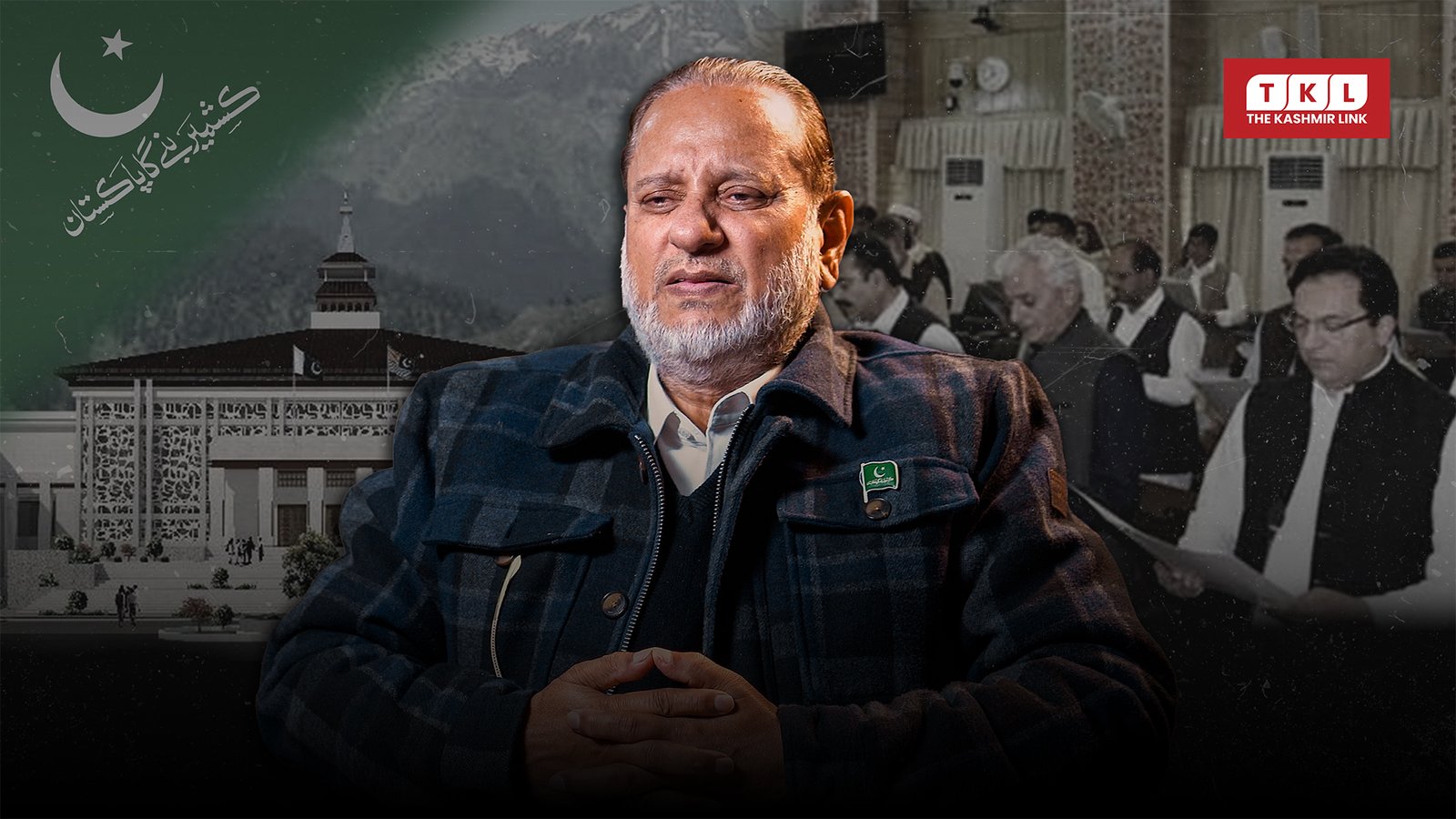 Refugee Seats Integral to Kashmir Cause: Sardar Attique Ahmed Khan