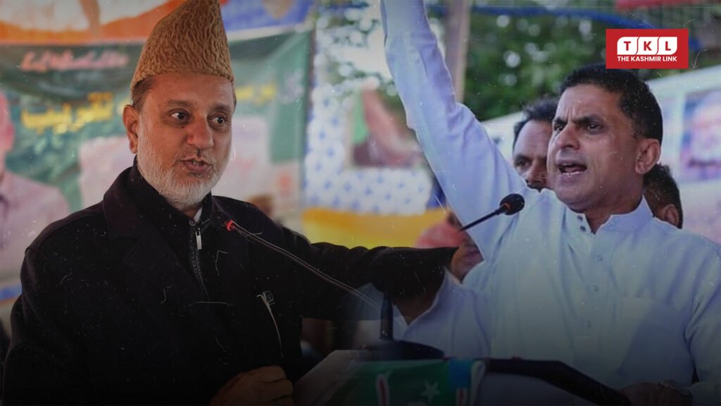 Muslim Conference Lost Its Last Seat