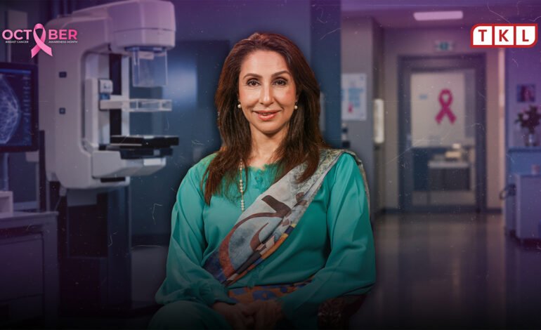 Breast Cancer: Why Do Women Delay Screening?