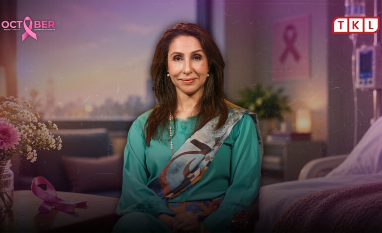 Cancer Patients Need Emotional and Psychological Support