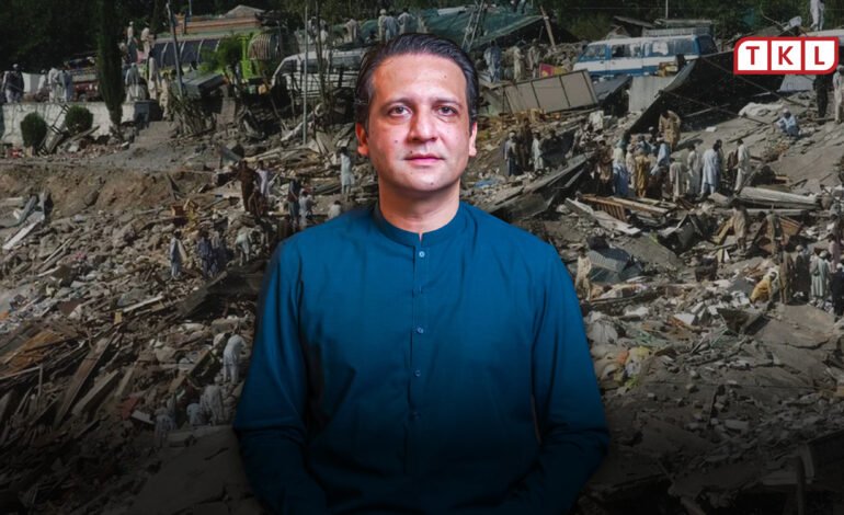 2005 Earthquake Didn’t Just Destroy Buildings