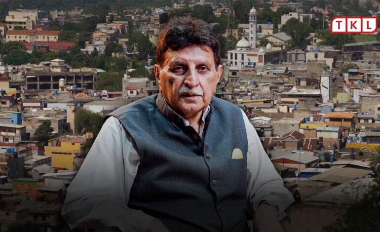 Muzaffarbad: The City Built Against Earthquake Warnings